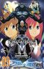 Kingdom Hearts II T.9