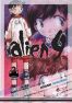 Alien 9 T.2