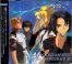 Gundam Seed - OST 2