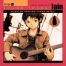 Serial Experiments Lain - OST