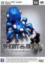 Ghost in the Shell - Stand Alone Complex Vol.6