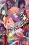 Beyond the boundary - intgrale (Srie TV)