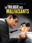 Les malfaisants