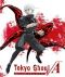 Tokyo Ghoul √A - intgrale - blu-ray (Srie TV)