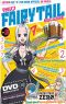 Fairy Tail magazine T.10