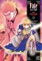Fate Stay Night T.19