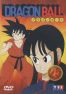 Dragon Ball Vol.25