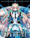 Expelled from paradise - combo - collector
