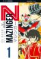 Mazinger Z T.1