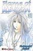 Flame of Recca T.31
