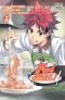 Food wars T.13