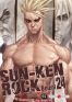 Sun Ken Rock T.24