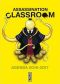 Assassination classroom - agenda 2016-17