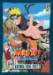 Naruto - Agenda 2016-17
