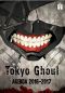 Tokyo ghoul - Agenda 2016-17