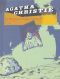 Agatha Christie T.8