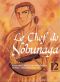 Le chef de Nobunaga T.12