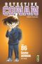 Detective Conan T.86