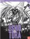 Ushio & Tora Vol.2 - blu-ray