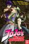 Jojo's bizarre adventure - saison 1 (Film)