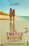 La tortue rouge (Film)