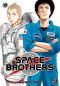 Space brothers T.17