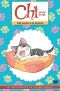 Chi - une vie de chat Vol.4 (Srie TV)