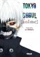 Tokyo ghoul - anime