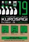 Kurosagi - Livraison de cadavres T.19