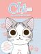 Chi, une vie de chat - coffret les indispensables