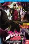 Jojo's bizarre adventure - saison 2 - Vol.1 - blu-ray (Srie TV)