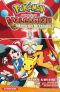 Pokemon 19 - Volcanion et la merveille mécanique