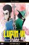 Lupin III - le tombeau de Daisuke Jigen (Film)