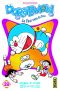 Doraemon T.39