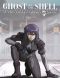 Ghost in the shell - stand alone complex - saison 2 - intégrale