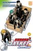 Kuroko's basket - replace plus T.4