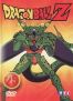 Dragon Ball Z Vol.25
