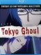 Tokyo ghoul - Jack & Pinto - blu-ray (OAV)