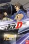 Initial D - extra Stage + third stage + fourth stage