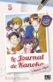 Le journal de Kanoko - annes lyce T.5