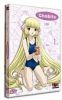 Chobits Vol.1 (Srie TV)