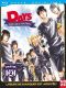 Days Vol.2 - blu-ray