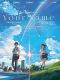 Your name (Film)