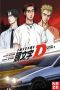 Initial D - Fifth Stage + final stage + extra stage 2 (Srie TV)