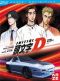 Initial D - Fifth Stage + final stage + extra stage 2 - blu-ray (Srie TV)