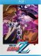 Mobile suit gundam ZZ Vol.2 - blu-ray - collector (Srie TV)