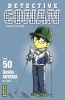 Dtective Conan T.50