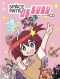 Space patrol luluco - intgrale (OAV)