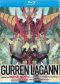 Gurren lagann - intgrale - blu-ray (Srie TV)