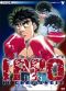 Hajime no ippo Vol.6